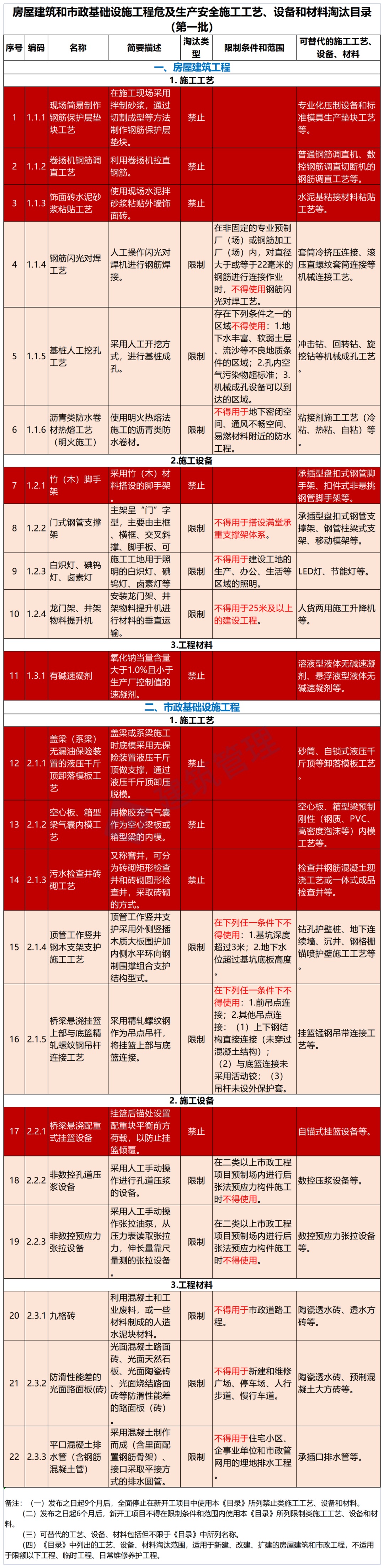 。1.jpg